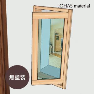 室内窓 縦すべり出し窓 W400×H800mm 無塗装 パイン 国産杉 組立済 室内 窓 通風 木製 自然素材 おしゃれ 無垢 特注　オーダー ナチュラル