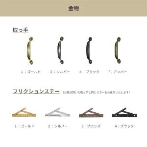 室内窓 縦すべり出し窓 W400×H800mm...の詳細画像5