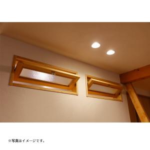 室内窓 横軸回転窓 W770×H400mm 自...の詳細画像1