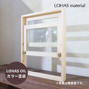 室内窓 上げ下げ窓 W600×H800mm 自然 オイル カラー塗装 パイン 国産杉 組立済 室内 窓 通風 木製 木 おしゃれ 無垢 特注　オーダー ナチュラル