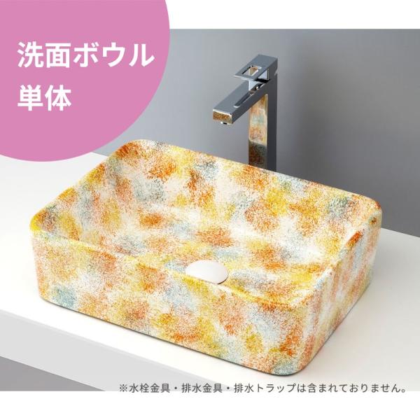 【ボウル単品】 mizunohana 置き型洗面ボウル フラワー03 B074 手洗い器 デザイン ...