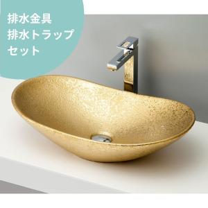 ウッドワン 框組扉付ミラーキャビネット W550×H648mm 樹種：オーク 鏡