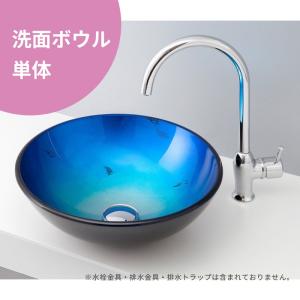 重蔵窯 洗面ボウル 利休信楽焼手洗い鉢 炎栗灰 003-33 洗面化粧台 送料