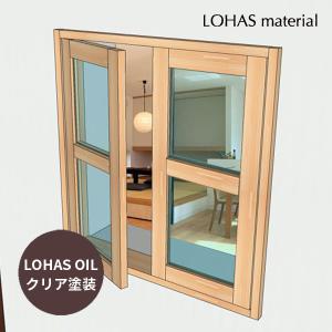 室内窓 観音窓 中框 W770×H800mm 自...の商品画像