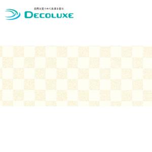 キッチンパネル パニート 3×6 910×1820mm 3mm厚 FX-3261G