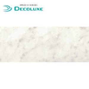 キッチンパネル パニート 3×6 910×1820mm 3mm厚 FX-3491G