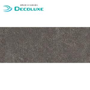 キッチンパネル パニート 3×6 910×1820mm 3mm厚 FX-3640G