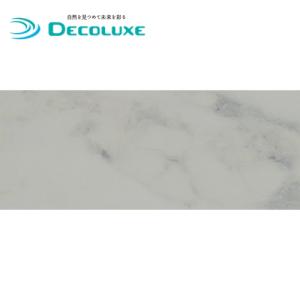 キッチンパネル パニート 3×6 910×1820mm 3mm厚 FX-3650G