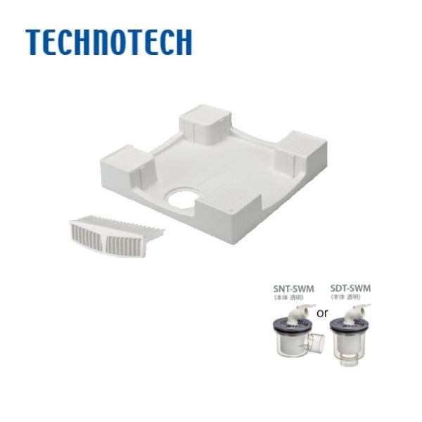 かさ上げ防水パン+専用ガード1枚+排水トラップ TPW640-CW1-G1 SNT-SWM-W1 テ...