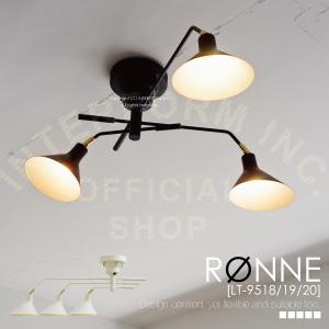 ODELIC（オーデリック） ベースライト LED高天井用 ハイパワー照明