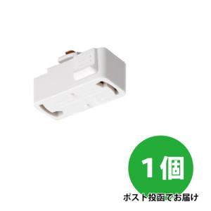 東芝 ライティング 引っ掛け シーリングプラグ NDR7010(白)