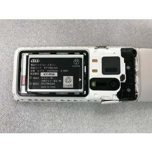 【中古】KYY10 GRATINA2 京セラ ...の詳細画像4