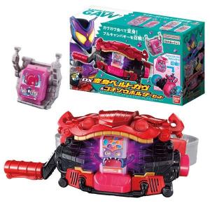 送料無料　仮面ライダーガヴ DX変身ベルトガヴ&amp;ゴチゾウホルダーセット