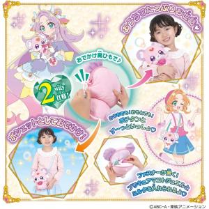送料無料 名探偵プリキュア おしゃべりポチタンの詳細画像1