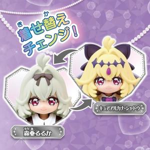 送料無料 名探偵プリキュア! プリコーデドール...の詳細画像3