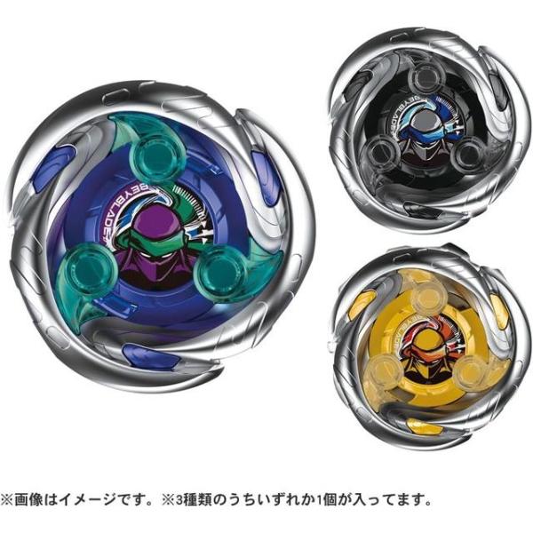 BEYBLADE X ベイブレードX UX-05 ランダムブースター シノビシャドウセレクト