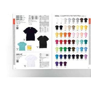 ★最安値挑戦中【全国一律送料198円/枚】United Athle ユナイテッドアスレ >5.6oz ハイクオリティーTシャツ 5001-01