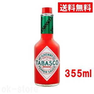 タバスコ オリジナルペッパーソース 355ml TABASCO コストコ｜ok-store1