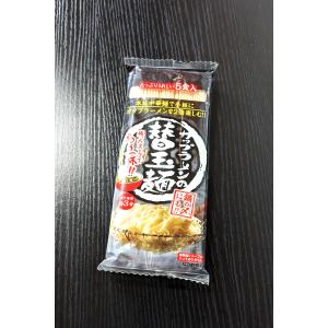 カップラーメン の 替玉麺 250g×3袋(1...の詳細画像1