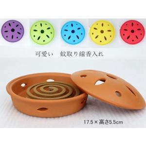 手作り 蚊取り線香立ての商品一覧 通販 Yahoo ショッピング