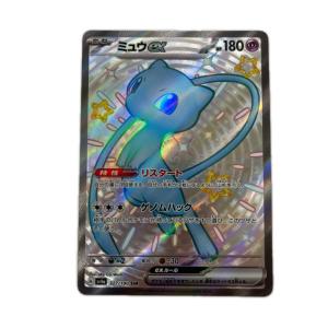 トレカ ポケモンカード ミュウex 327/190/SV4a/B SSR やや傷や汚れあり