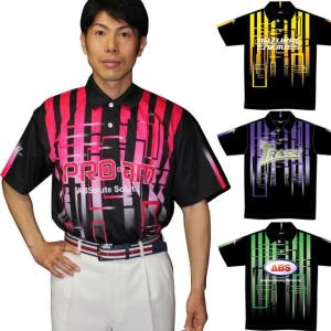 ボウリングウエア ボウリング その他の競技種目 スポーツ 通販 Yahoo ショッピング