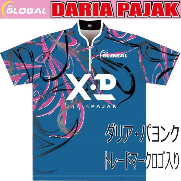 ボウリング ボウリングウェア ABS ダリヤパヨンク ABSDP23-4 来日記念