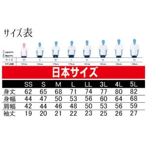 ボウリング ボウリングウェア ABS 300ポ...の詳細画像3
