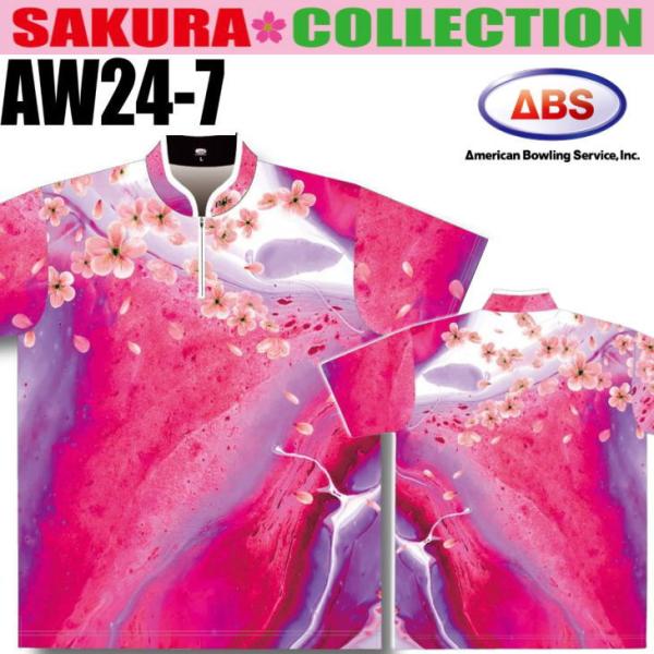 ボウリング ボウリングウェア ABS 2024 サクラコレクション AW24-7 ピンク ネーム無し