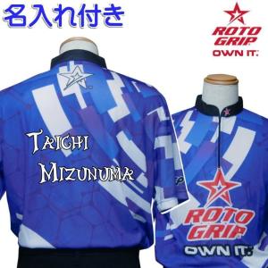 ボウリング ボウリングウェア ハイスポーツ ストーム