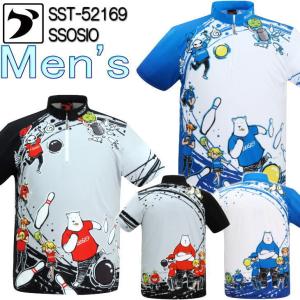 SOULS フーディードライ ロングTシャツ ブラック : DEEP BLUE OCEAN