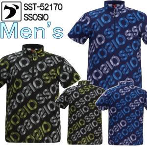 ボウリング ボウリングウェア ソシオジャパン メンズ SST-52186 : OKA