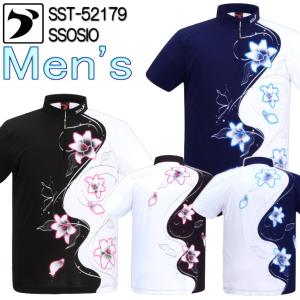 ボウリング ボウリングウェア ソシオジャパン メンズ