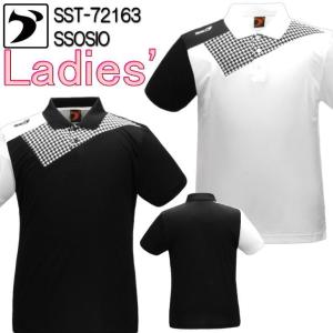 ボウリング ボウリングウェア ソシオジャパン レディース