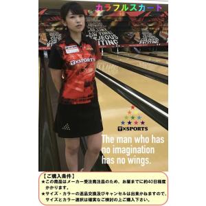 ボウリング ボウリングウェア T×SPORTS...の詳細画像1