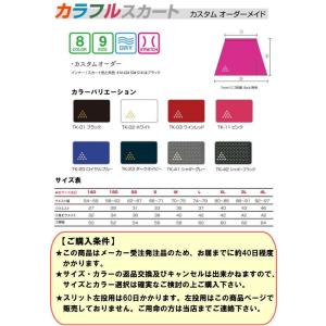ボウリング ボウリングウェア T×SPORTS...の詳細画像4