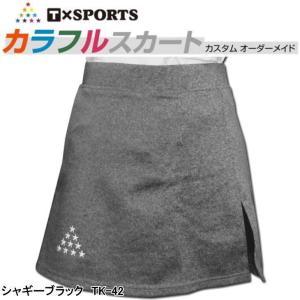 ボウリング ボウリングウェア T×SPORTS レディース