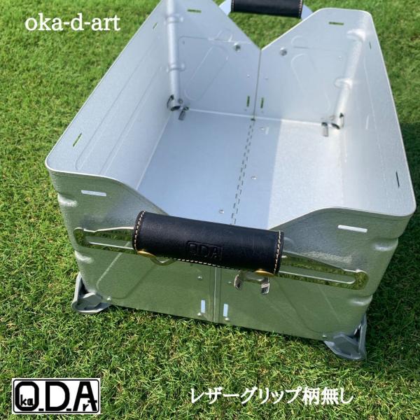 oka-d-art レザーグリップハンドル（スタンプ柄なし）シェルコン カスタムパーツ シェルコン2...