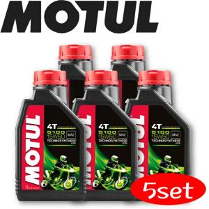 MOTUL 5100 4T 15W50 1L 5本セット(沖縄県は送料別途お見積り)｜okabeya