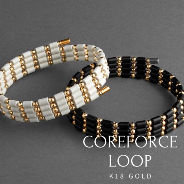 COREFORCE LOOP K18 BLACK WHITE 70cm 50cm コアフォース ルー...