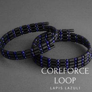 COREFORCE LOOP LAPIS LAZULI 70cm 50cm コアフォース ラピスラズリ スポーツアクセサリー
