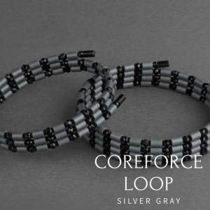COREFORCE LOOP SILVER GRAY 70cm 50cm コアフォース シルバーグレー スポーツアクセサリー