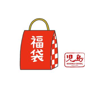 完全数量限定！無くなり次第終了。児島ジーンズ　￥14,800（税込み）