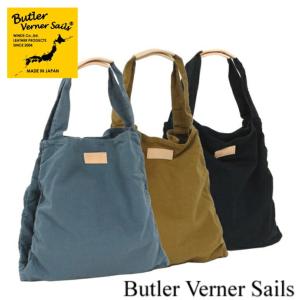 Butler Verner Sails（バトラーバーナーセールズ） JA-2050-2 反応染めムラ糸キャンバスビッグトート｜okabeya