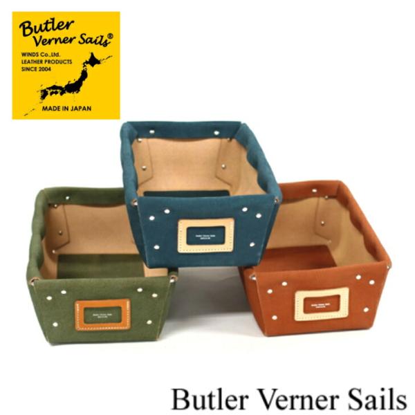 Butler Verner Sails（バトラーバーナーセールズ）  JA-2424　牛革スエードマ...