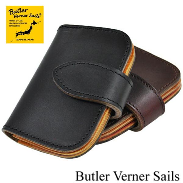 Butler Verner Sails（バトラーバーナーセールズ）  JW-1438-2   ホーイ...