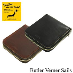 Butler Verner Sails（バトラーバーナーセールズ） JW-1633-2  HORWEENレザーラウンドZIP二つ折りウォレット｜okabeya