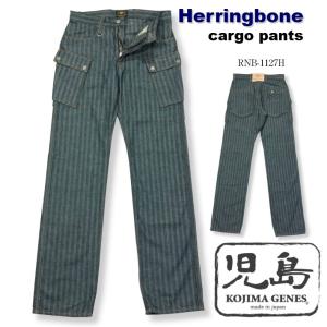 児島ジーンズ KOJIMA GENES 13oz デニムジャケット 日本製 メンズ バイ