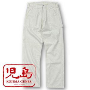 児島ジーンズ 富士金梅カラーネップペインターパンツ RNB-1373　KOJIMA GENES｜岡部屋