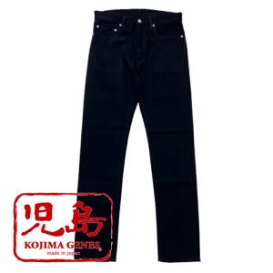 児島ジーンズ 15ozセルビッチセカンドデニムジャケット RNB-552